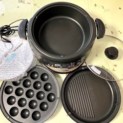 【タイガー】グリルなべ CQG-B300T　
プレート3種+ 蒸し台付の画像