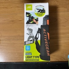ダブルステンレス　ダイレクトボトル　800mlの画像
