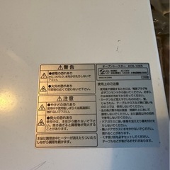 オーブントースターの画像