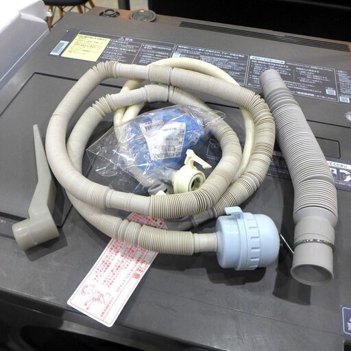 Panasonic パナソニック ドラム式洗濯乾燥機 NA-VG2300L ナノイー ななめドラム 【モノ市場東海店】 130