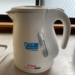 ティファール 電気ケトル 1.0Lの画像