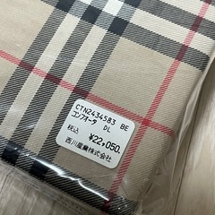 新品 ☆ BURBERRY バーバリー 掛け布団カバー ダブルロングの画像