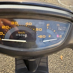 ホンダ スーパーディオ ワンオーナー 10,500km の画像