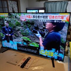 【動画あり】⚠️～9/18 最終価格 79800円⇒54800円　ソニー ブラビア SONY BRAVIA KJ-55A8H 2020年製 4K有機ELテレビ 高年式 4Kチューナー内蔵 55型 使用感あまりなし 美品 HDR/倍速 NET動画 スマートテレビ ユーチューブ Amazonプライム・ビデオ ネットフリックス 観れます！の画像