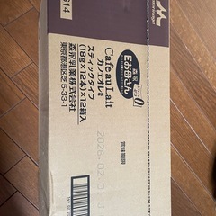 Ｅお母さんカフェオレ風味
の画像