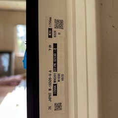 スノーボードの画像