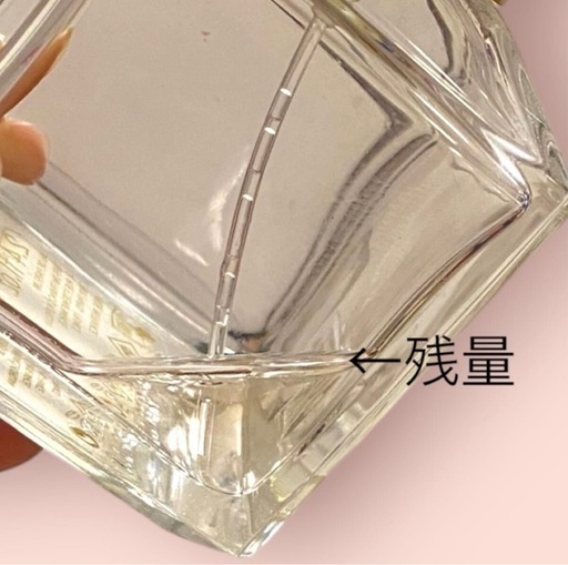 メゾン フランシス クルジャン　ア ラ ローズ　70ml