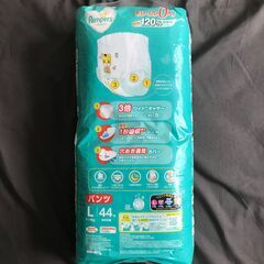 Pampers オムツ　Lサイズ　８パックの画像