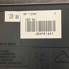 【電子ピアノ】YAMAHA piaggero NP-12 ホワイトの画像