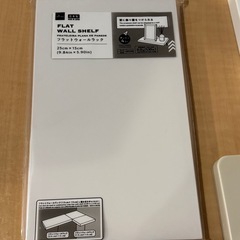 ウォールラックの画像