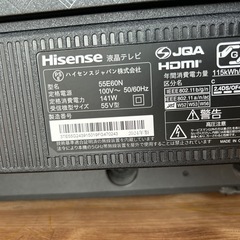 ハイセンス　テレビ　55インチ　ジャンクの画像