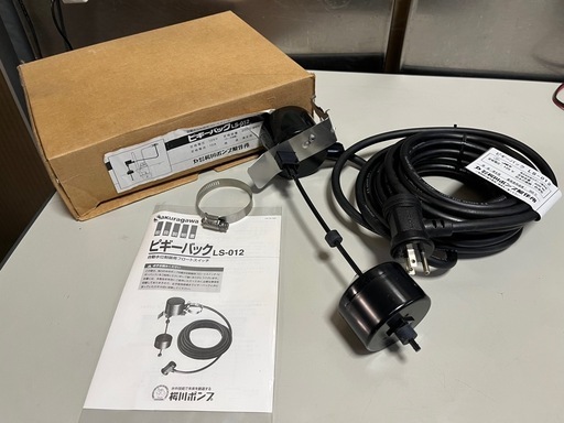 ピギーバック 自動水位制御用 フロートスイッチ LS-012 100Vポンプ用 単相 清水用 水中ポンプ制御 桜川ポンプ製作所 未使用保管品 ①