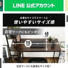 デスク　の画像