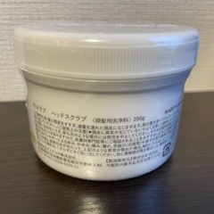 【新品未使用】① ULRUB ウルラブ ヘッドスクラブ 200gの画像