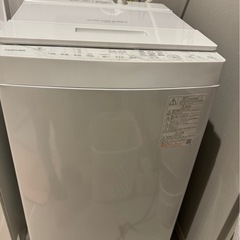 ✨東芝 TOSHIBA ZABOON 洗濯機 8kg AW-8DH3(W)✨の画像