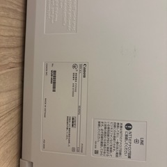 受け渡し者決定　
Canon FAX機能付プリンターの画像
