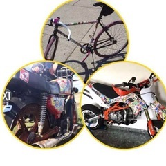 50枚 アウトドア 防水ステッカーの画像