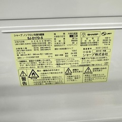 A1539🌟激安‼️2018年製　167L 2ドアシャープ冷蔵庫SJ-D17D-S⭕️動作確認済・配送・♻️設置可能🌟　の画像