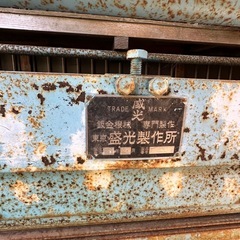 手動
鉄板折り曲げ機の画像