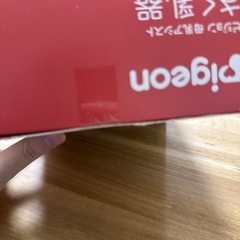 ピジョン　母乳アシスト　さく乳器(手動)の画像