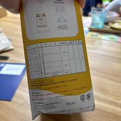 ピジョン　母乳アシスト　さく乳器(手動)の画像