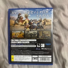 【極美品】モンスターハンターワイルズ　PlayStation5ソフトの画像