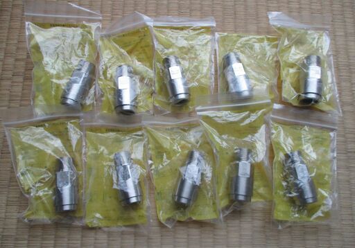 ☆　日立金属 HITACHI プッシュインパクト継手接続要領10A24P PU LPガス用◆10個セット・ひょうたん印