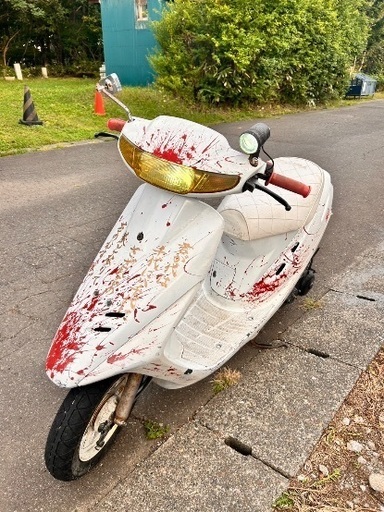 ホンダ/スーパーディオ/AF27