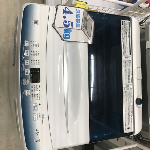 ★ジャングルジャングル石川金沢店★ ハイアール 洗濯機 JW-U45LK 4.5Kg 2024年製 動作確認／クリーニング済み