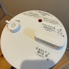 siroka SP-D131 電気調理鍋　取扱説明書付きの画像