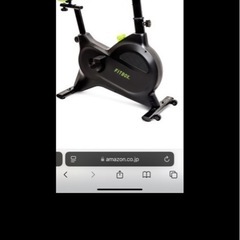 【至急】ダイエット用自転車の画像