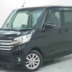 来店不要🌞LINEで契約～ご納車まで！🌟日産デイズ ルークス ハイウェイスターSの画像