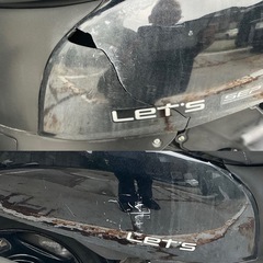低走行 SUZUKI 𝕃𝕖𝕥'𝕤 乗って帰れます！ の画像