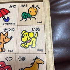 KUMON ひらがなつみき　公文　くもん　知育　積み木の画像
