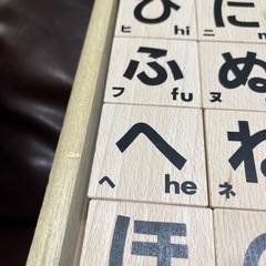KUMON ひらがなつみき　公文　くもん　知育　積み木の画像