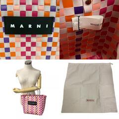 マルニ MARNI ハンドバッグ バスケット トートバッグ ベージュの画像