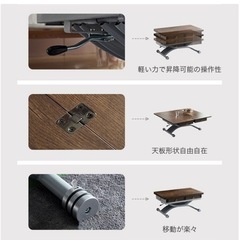 ガス圧式昇降テーブル 完成品 センターテーブル 引き出し グレー 折り畳みテーブル キャスター 昇降式 テーブルの画像