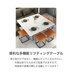 ガス圧式昇降テーブル 完成品 センターテーブル 引き出し グレー 折り畳みテーブル キャスター 昇降式 テーブルの画像