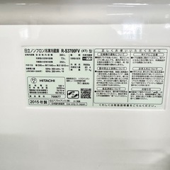 A1540🌟激安‼️2015年製　日立　365L 3ドア冷蔵庫R-S3700FV🌟動作確認済⭕️配送・設置可能♻️🌟の画像