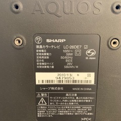 【シャープ　液晶テレビ】  AQUOS    LC-26 DE7の画像