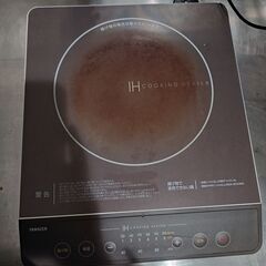 広島大学付近　中古キッチン家電・調理器具セット 5000円の画像