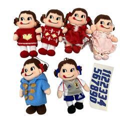 186000 現状品 FUJIYA 不二家 マイリトル　ペコちゃん 12点まとめ売り [250821HM240032]の画像