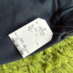 chocol raffine robe  レギンス　ネイビーの画像