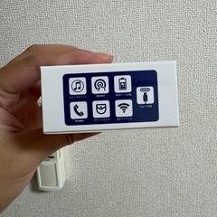 ペヤング　やきそば　ワイヤレスイヤホン(WHITE)の画像