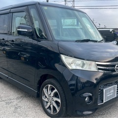 【支払総額13.8万円】ルークスHWS車検令和9年9月機関良好 バックカメラ エアコン問題無し★激安パワスラ付きハイトワゴン♩の画像