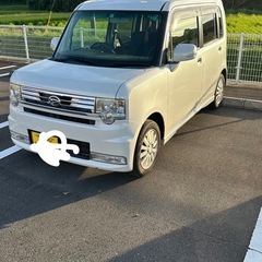 ダイハツ　コンテ　九州内格安配送！の画像