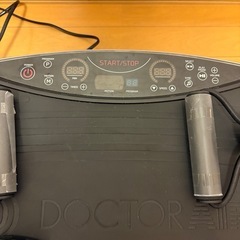 ドクターエアー3DスーパーブレードPROの画像