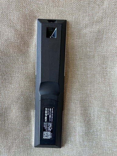 【未使用品】75インチ液晶テレビ

