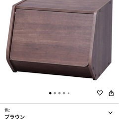 収納ボックス(茶色)の画像