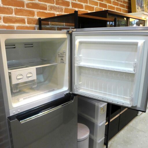 ハイセンス 227L 冷蔵庫 HR-B2301 シルバー グレー 【モノ市場東海店
